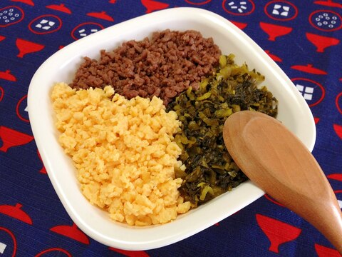 みんな大好き☆三色丼